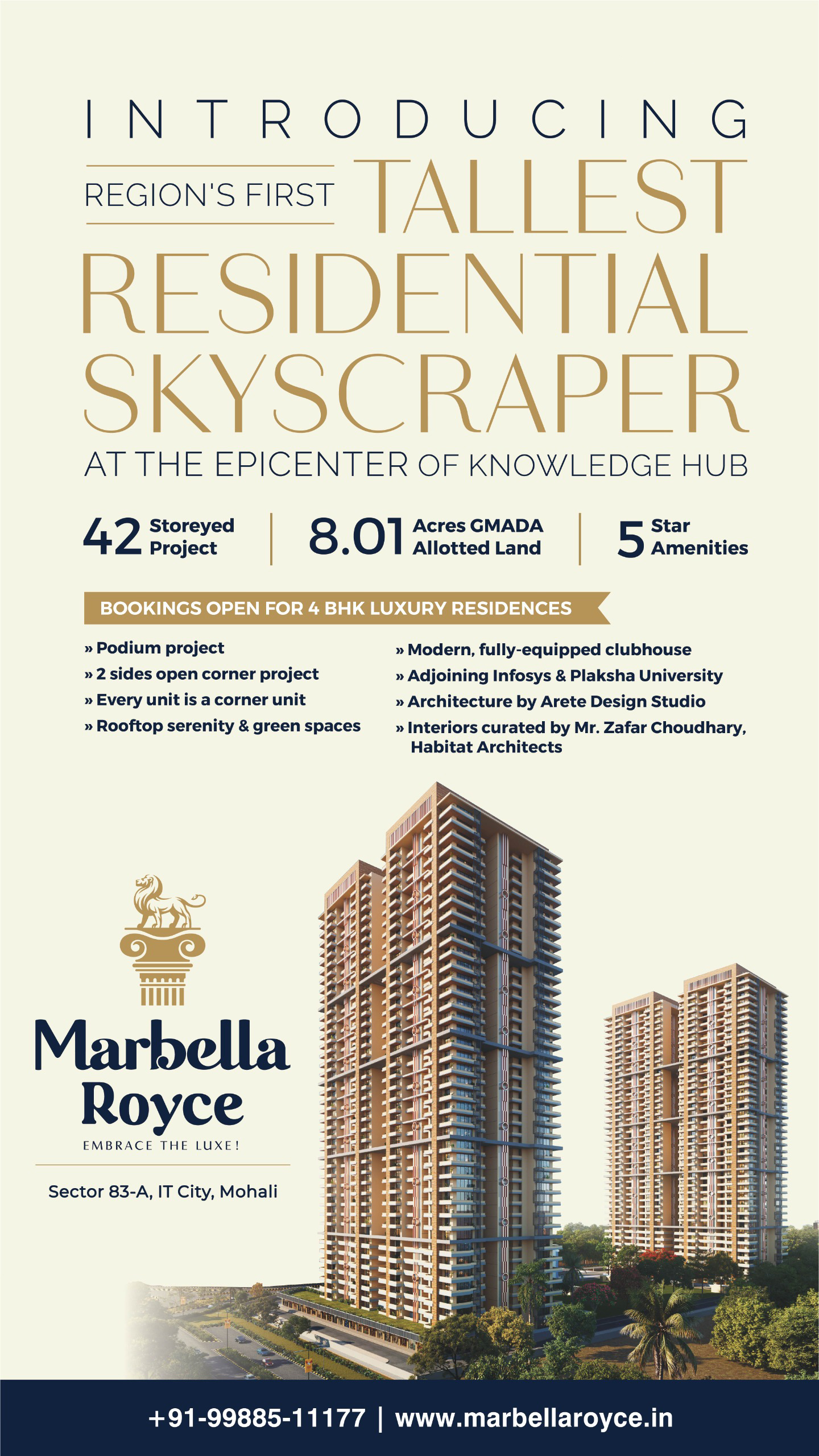 Marbella Royce Site Plan